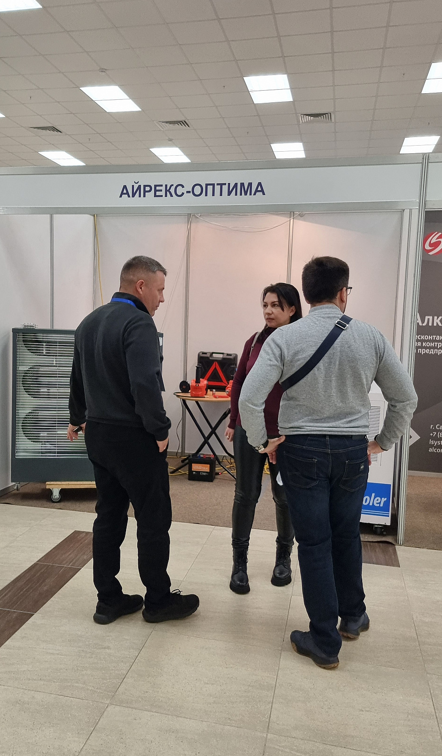 ПРИМОРСКАЯ СТРОИТЕЛЬНАЯ  ВЫСТАВКА - 2023  ВО ВЛАДИВОСТОКЕ